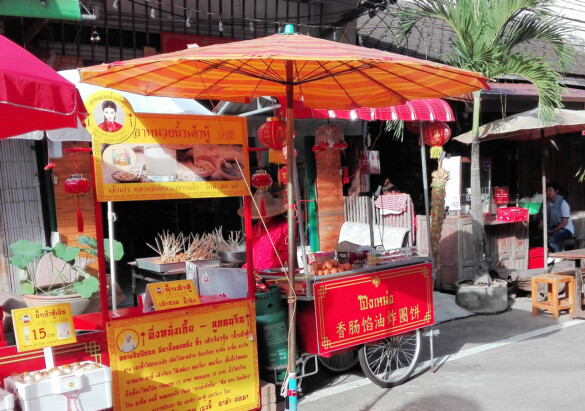 Parichat und Ich - 2018 Huay Yai Chinese Walking Street 02