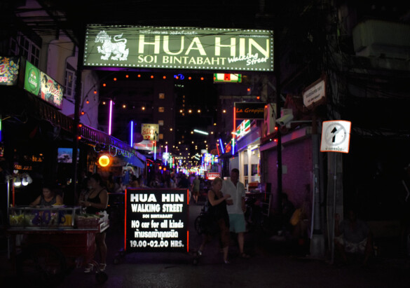 Parichat und Ich - 2020-Hua Hin Walking Street 01