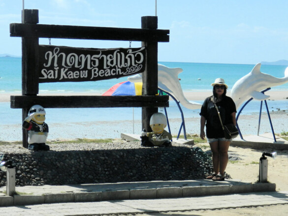 Parichat & Ich: 2014 Sai Kaew [Navy] Beach 10