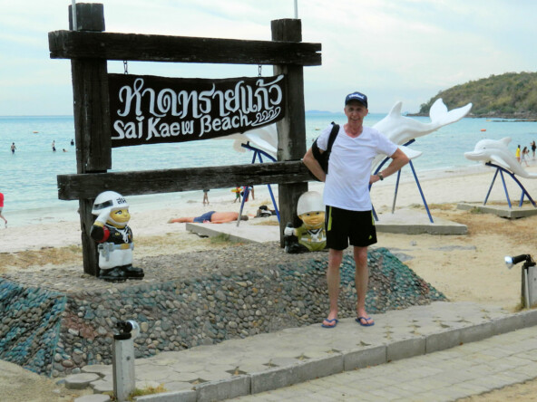 Parichat & Ich: 2014 Sai Kaew [Navy] Beach 07